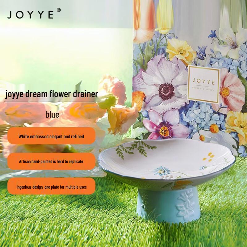 

JOYYE Dream Flower Ceramic Drain Tray