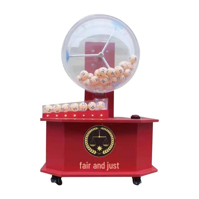 Automatic Electric Lottery Machine