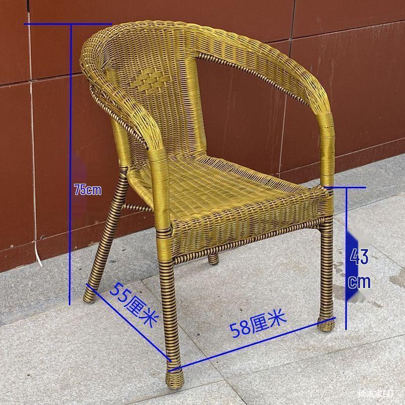 Three-Piece Rattan Outdoor Set: Stackable Woven Chair with Backrest & Coffee Table for Balcony or Home Use