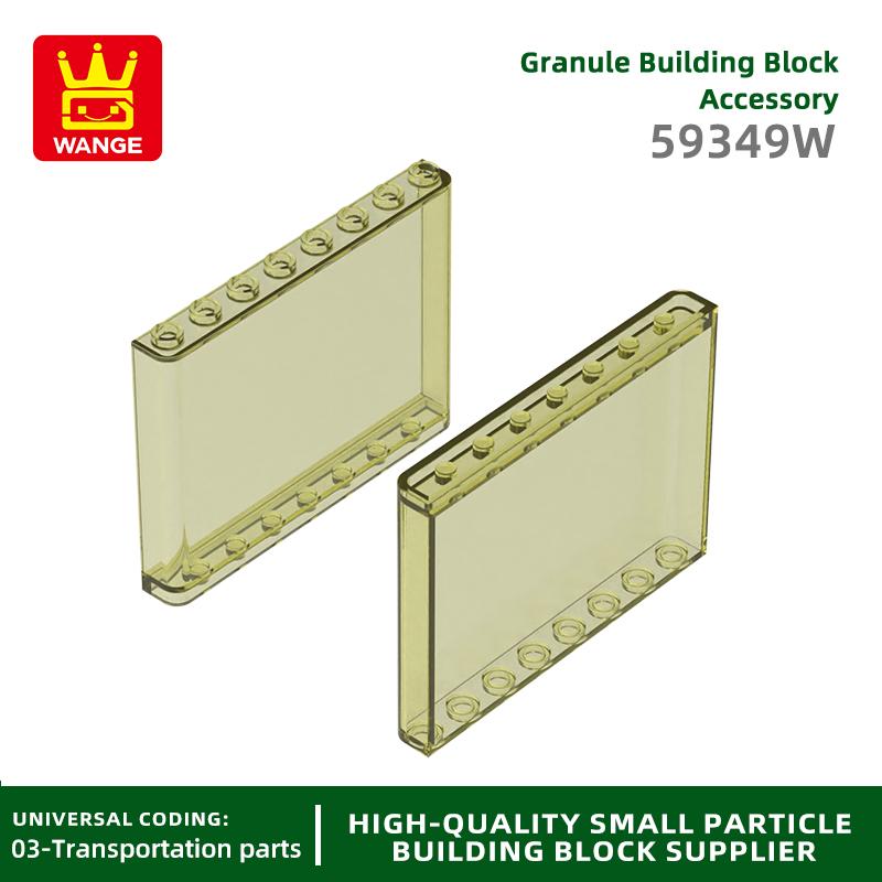 17Pcs/lot 59349 1x6x5 Houses Wall Construction Blocks MOC Accessories Works With Featuring Bricks Children Playthings Present Bo