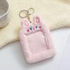 Photo Sleeves Plush Key Rings Photocard Holder Idol Photo Sleeve Case Plush Keychain ID Card Cover