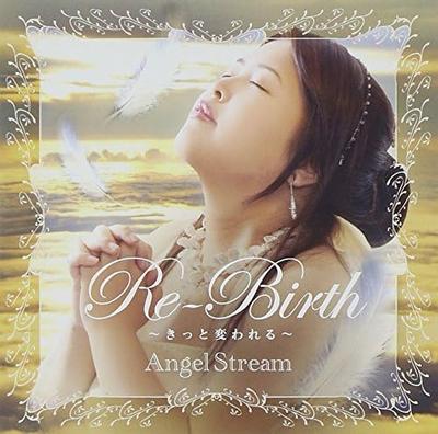 CD  - Re-Birth -kitto hen wareru-  AMCD2009 Japan ObiJapanischer Pop/Rock Gebraucht