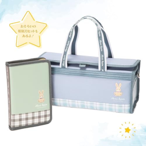 Moribe Creation Paint Set, Art Supplies Set, Merci Lapin M16R-MER
