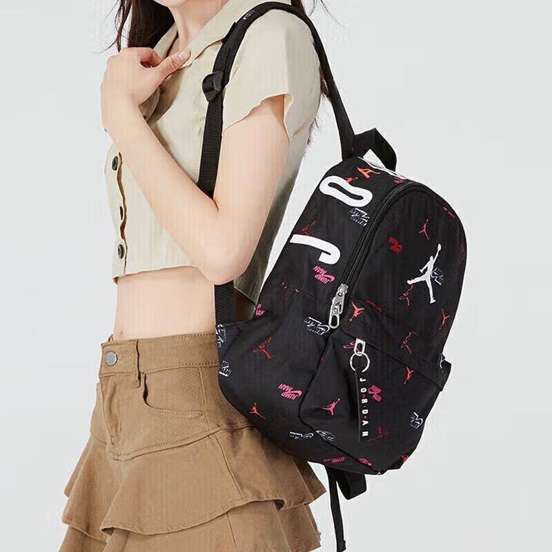 Jordan Backpack