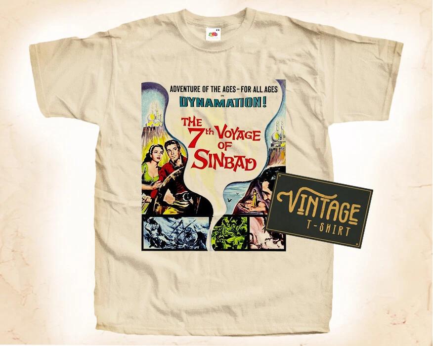 The 7th Voyage of Sinbad V2 T SHIRT Movie Poster Vintage Natural sizes S - 5XL S