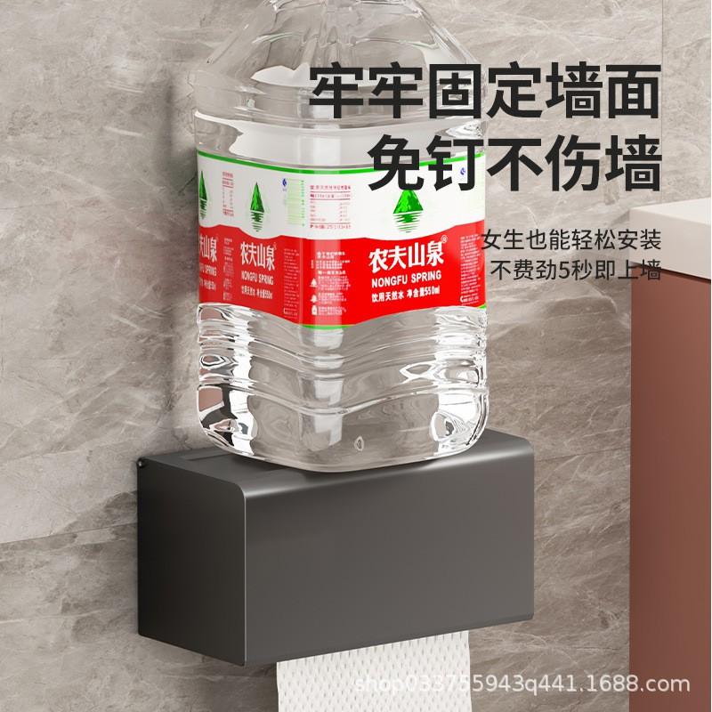 Gunmetal Gray Wall-Mounted Toilet Paper Holder Bathroom Waterproof Aluminum Tissue Box With Phone Slot