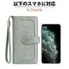 RNIEGA Women's Long Wallet, Large Capacity, Genuine Leather, Bill Compartment, Coin Purse, Card Case, Skimming Prevention, Stylish, Gift, Bifold