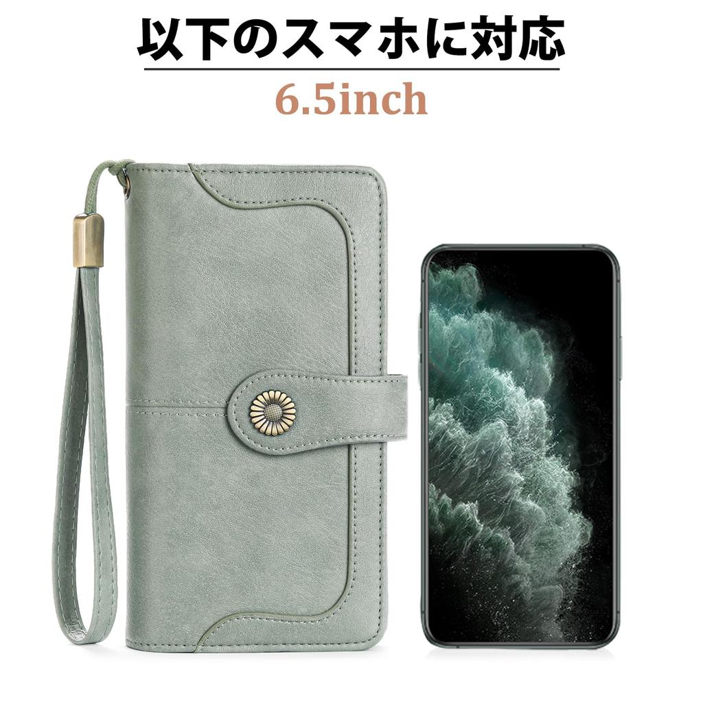 RNIEGA Women's Long Wallet, Large Capacity, Genuine Leather, Bill Compartment, Coin Purse, Card Case, Skimming Prevention, Stylish, Gift, Bifold