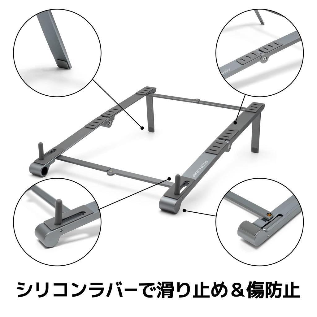 ARCHISS Foldable Stand by Me Laptop Stand Multi-Way (Space Gray)