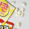 Sajow Original Popcorn