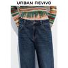 UR Women's Retro Washed Wide-Leg Jeans