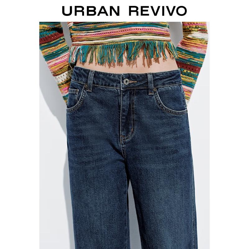 UR Women's Retro Washed Wide-Leg Jeans