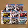 Sembo Blocks Mini Cool Racing Car Building Kit - Child's Toy Gift