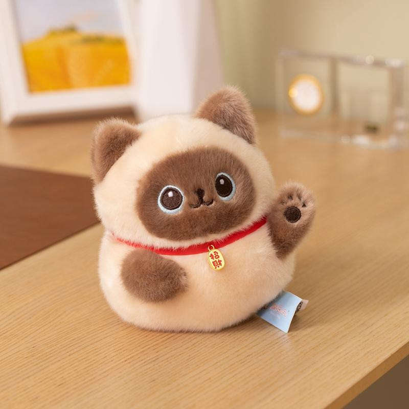 Kawaii Glückskatzen Plüschtiere Kätzchen Stoffpuppen Cartoon Siamkatze Glückskatze Plüschtier Zum Anfassen Geräuschaktiviert Weich Heimdekoration Geschenk about 15cm