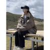 Niche Down Cotton-padded Women's New Winter Thickened Coat Small Cotton-padded Ovrsize Trendy Cotton-padded Jacket