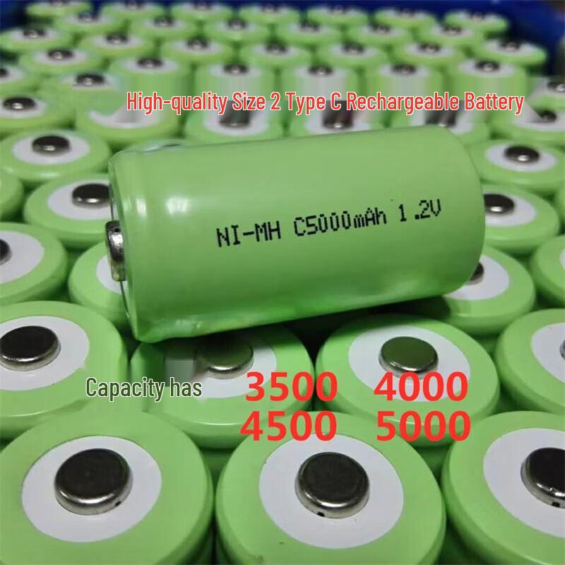 Zhijinlian C Size NI-MH 1.2V Rechargeable Battery