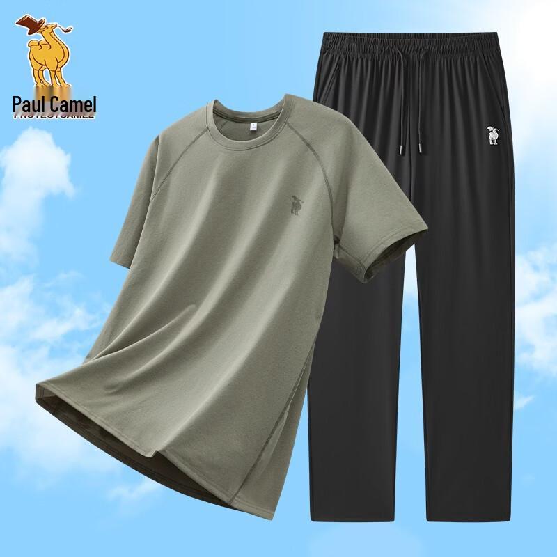 Paul Camel Men s Summer Breathable Ice Silk Sport Suit M