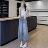 Eight-Minute Women's Floral Wide-Leg Jeans with Heavy Embroidery for Spring and Autumn