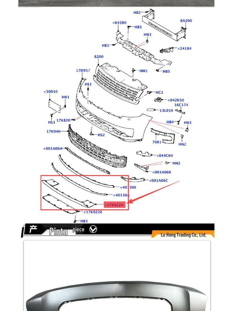 2023 Land Rover Range Rover Autobiography Front Bumper Tow Hook Cover, Silver (LR175637)