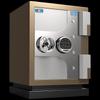 TIGER Jin Hu Series Electronic Password Fireproof Safe