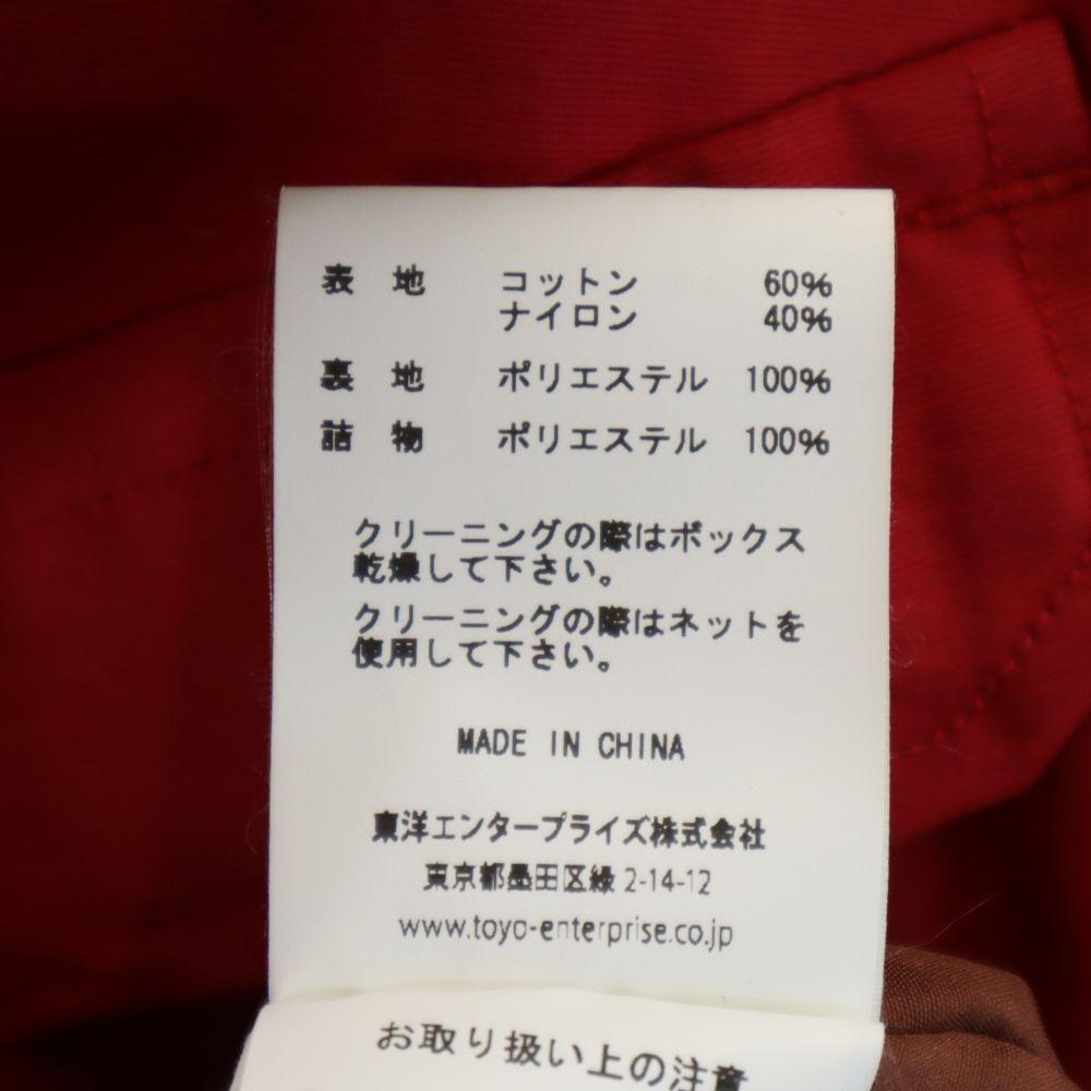 SUGAR CANE Toyo Enterprise PrimaLoft Batting Jacket S Red Hood Men's Used