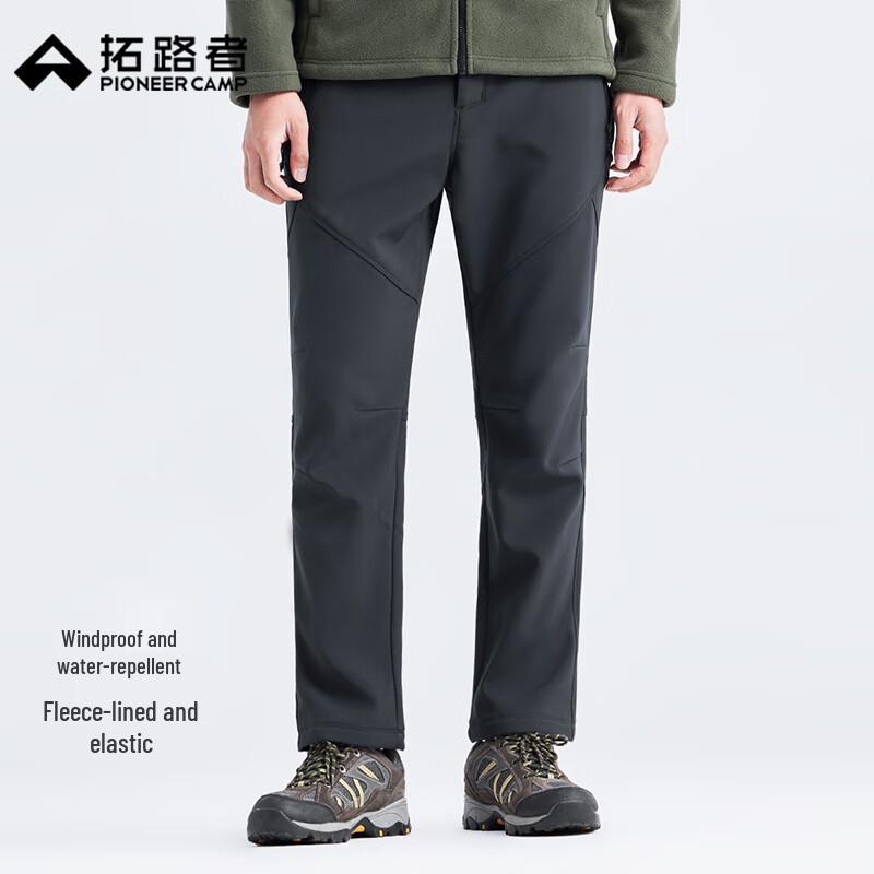 Men's Outdoor Fleece-Lined Straight-Leg Soft Shell Pants