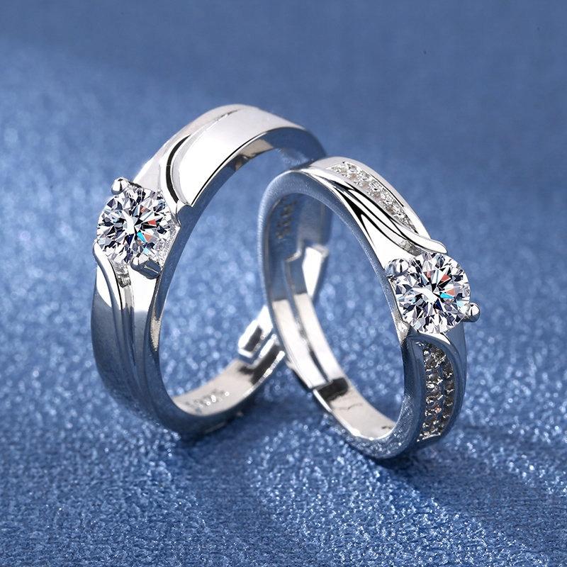 Silver Wedding Rings Steel Pair Adjustable Size Uni