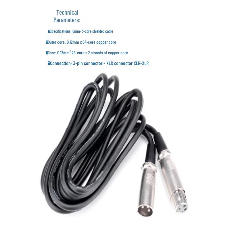 HuiDu Wired Conference Microphone System (CN Version)