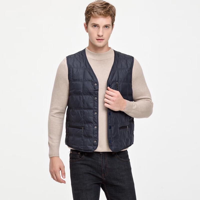 Xuezhongfei Men's Lightweight Winter Down Vest