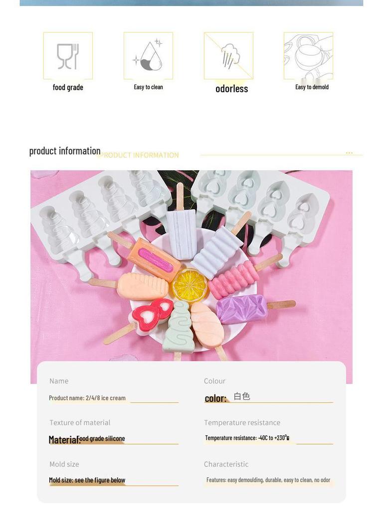Sanxin Silicone Ice Cream Mold for Homemade Children's Popsicles, Christmas Cakes, and Chocolate Fruits