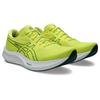 EvoRide Speed 3 Running Size 750 2E Shoes, Men's, (Citron/Jasper Green), 25.0 Cm, (1011B969)