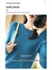 Women's Round Neck Solid Color Knitted Pullover Sweater - Autumn/Winter Long Sleeve Korean Style.