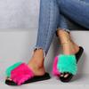 Plush Mix Color Straps Slides Women 2025 Black Flat Heels Slippers Women Leisure Light Weight Daily Shoes Plus Size 43