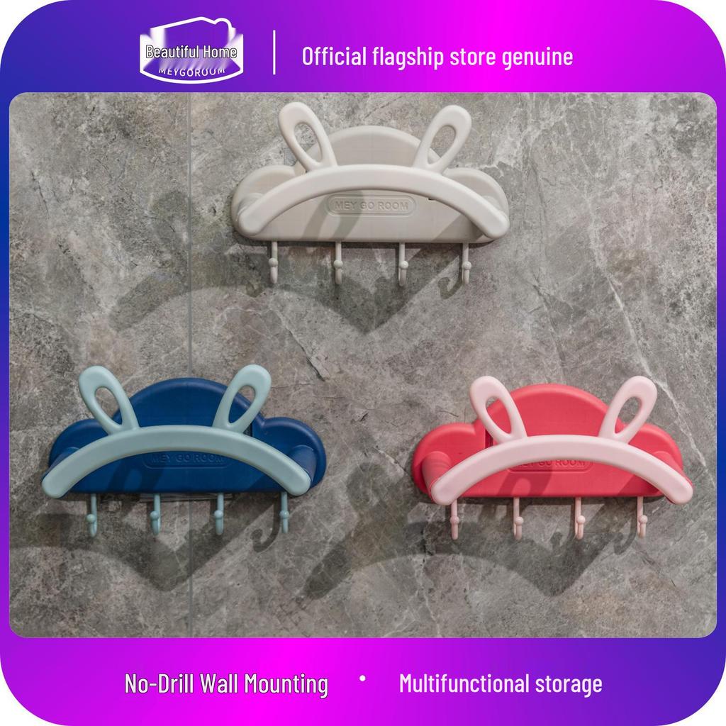 Verstellbares Hasenohren Badezimmer Aufbewahrungsregal - Stanzfrei, Ausziehbares Kunststoff Wandmontage Waschbecken Organizer