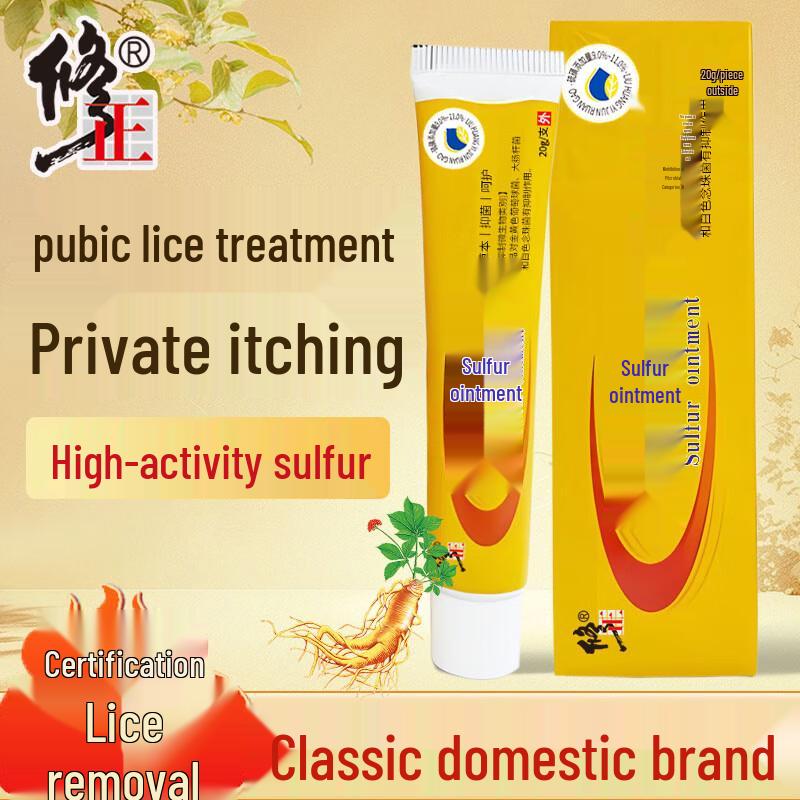 

Сючжэн Противозудный и Антибактериальный Уход за Кожей