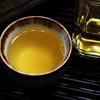 357g Yunnan Puerh Raw Tea Lceland Golden Leaves Raw Pu'er Tea Cake Pu-erh Tea