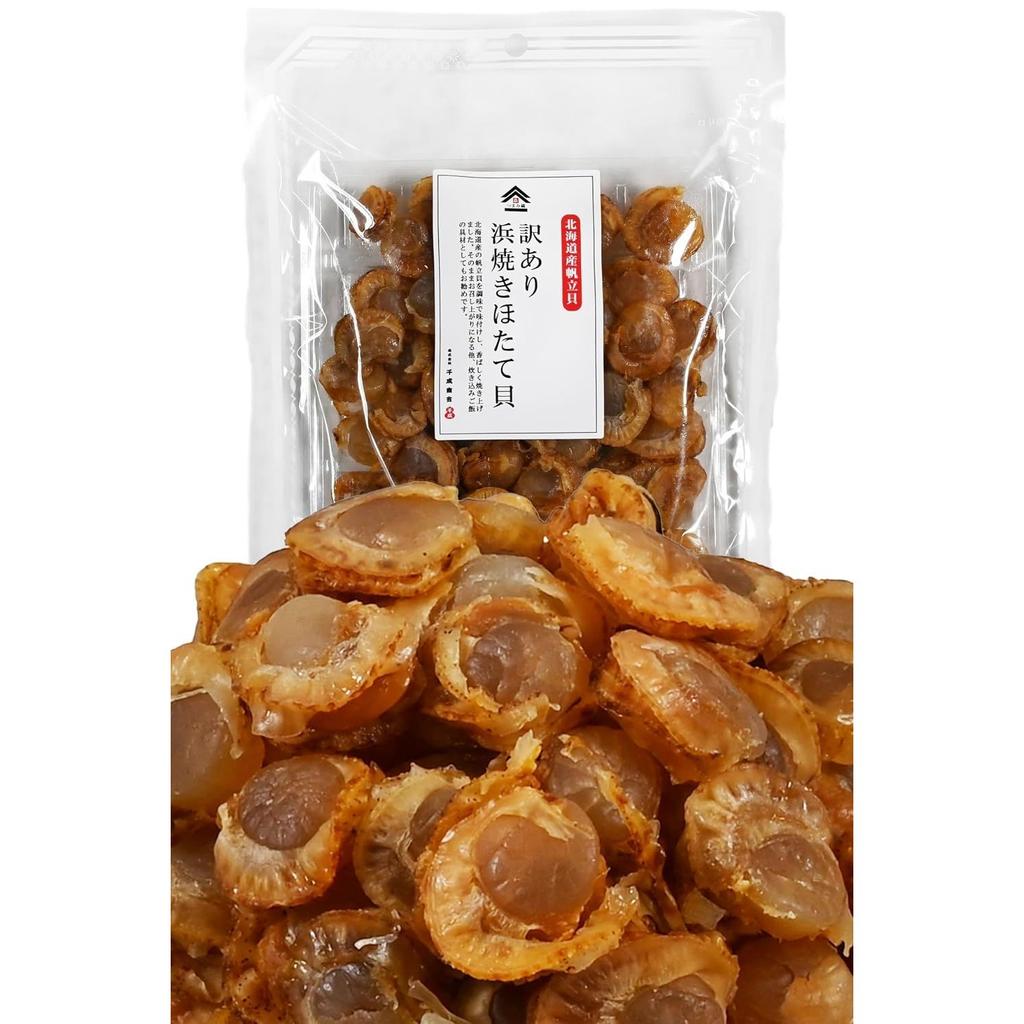 Tsukami Gura Official Special Hamayaki Scallop Meat Domestic Snack Alcohol Accompaniment 145g Sennari Shokai
