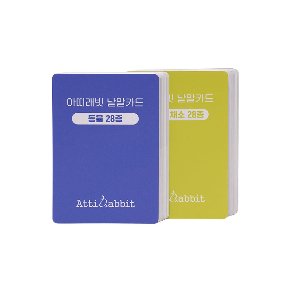 Atti Rabbit Vivid Pair Word Cards Korean and English Fruit and Animal 56 Cards