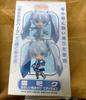 Authentic WF Limited Edition 150 Nendoroid Snow Miku Fun Snow Play Brand New Hatsune Miku Vocaloid SD Nendoroid SNOW MIKU Hatsune Miku Figure