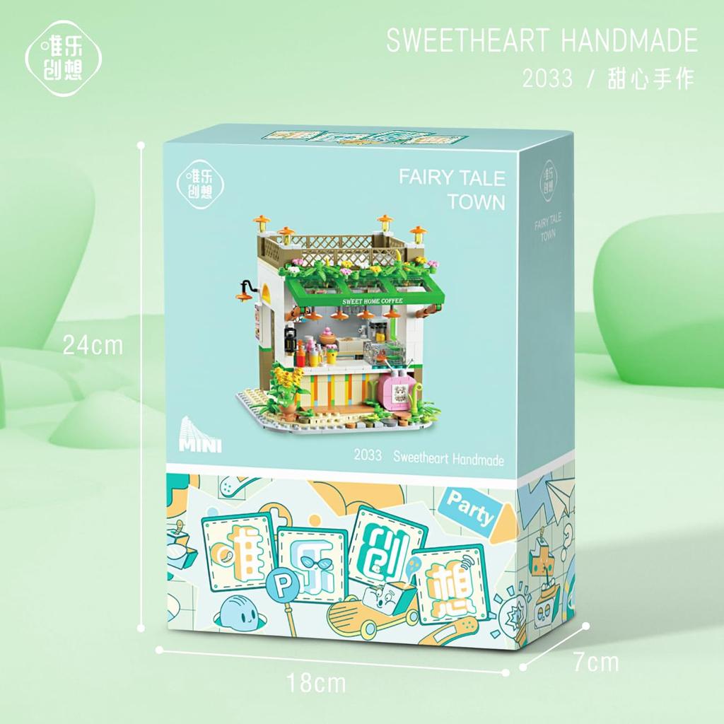 IMPLAY TOYS Fairy Tale Town Series House Version Sweetheart Handmade 643 Pieces (2033)