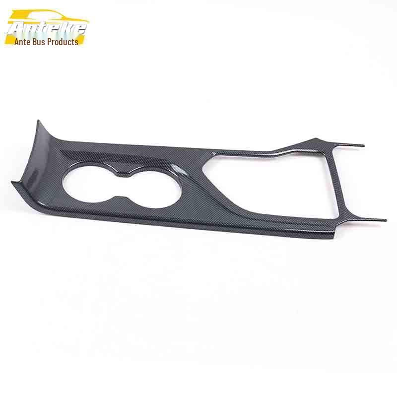 

GS4 Cup Holder Decorative Frame: Electroplated Dashboard & Gear Shift Sequins Car Accessory