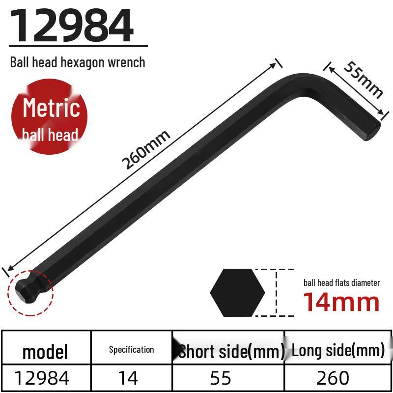 Bondhus Industrial Grade 14mm Metric Hex Key Wrench 14mm