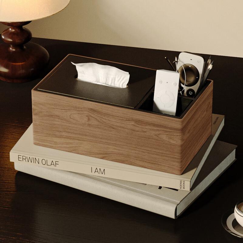 Handun New Chinese Style Wood Grain Tissue & Storage Box