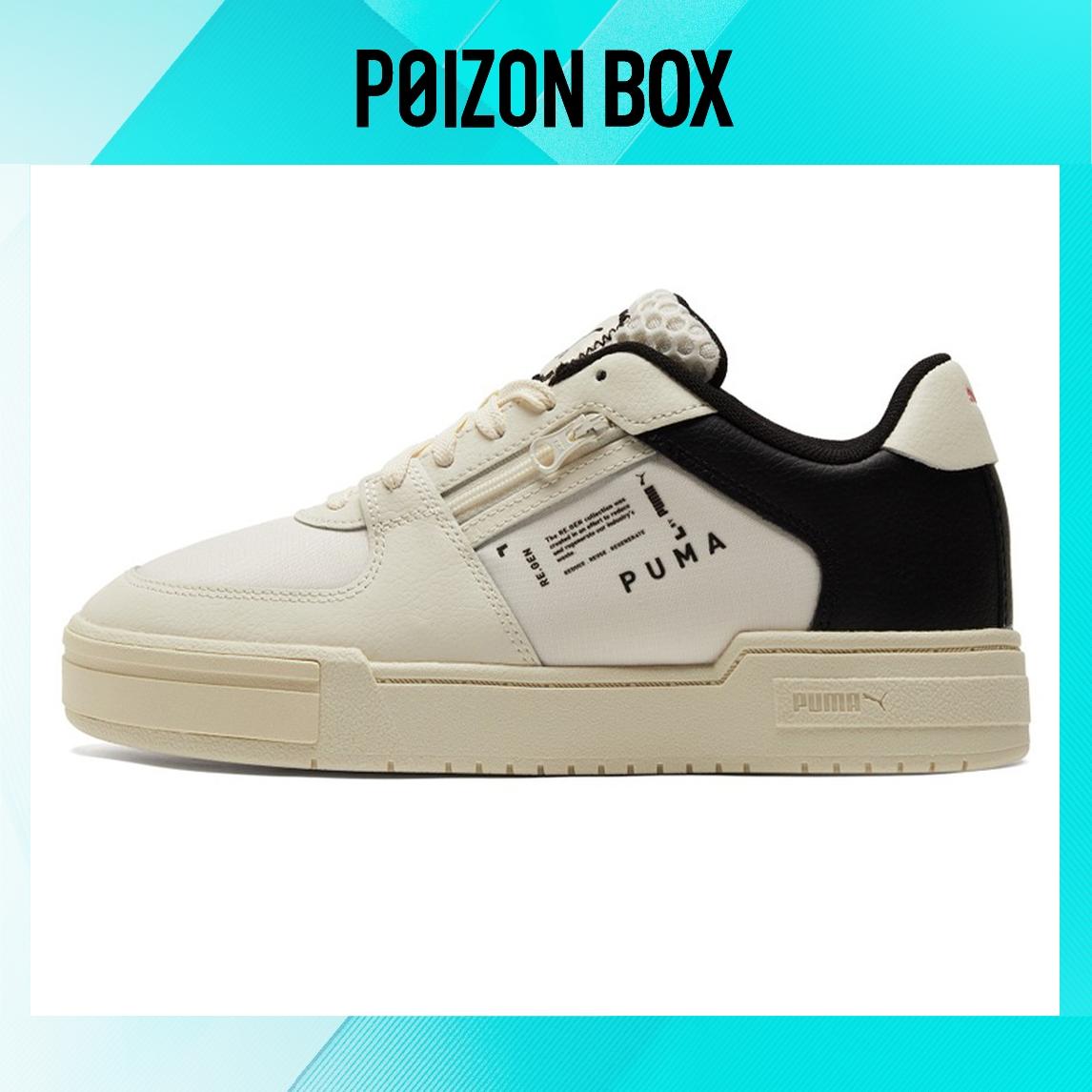 

кроссовки Puma Ca Pro Skateboarding Shoes Unisex 381633-01
