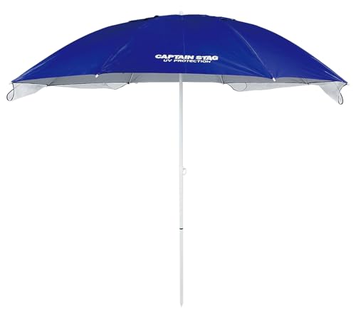 Captain Stag BBQ Beach Parasol with UV Protection, 240cm Wing, Blue, M-1601