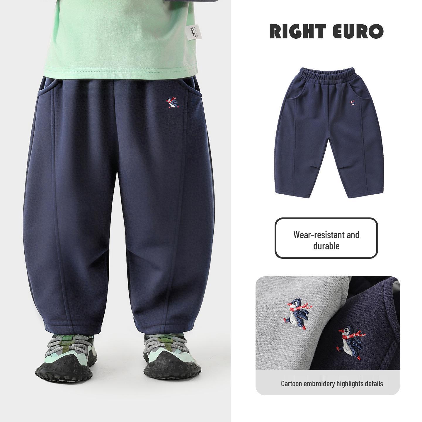 

European Boys Academy Saber Pants - Spring 2026 Toddler & Kids Casual Pants 130 cm темно-синього кольору