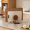 Rustproof Cutting Board Holder Stable Pot Cover Shelf Pot Lid Organizer  Kitchen Accessories