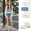 New Sandals Women Are Not Tired of Feet 2025 Summer Thick Heel Buckle Small Fragrant Sandals French Fairy Wind Sandals