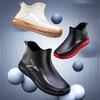 Mountain Fashion Men's Short Rain Boots Men's Mountaineering Wheels Non-slip Bottom Matte Men's Outdoor Wading Shoes Rubber Shoes Overshoes