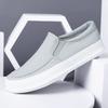 New Spring Men's Shoes with One Foot Lazy Shoes Trendy and Comfortable Flat Shoes Summer Breathable Cloth Shoes